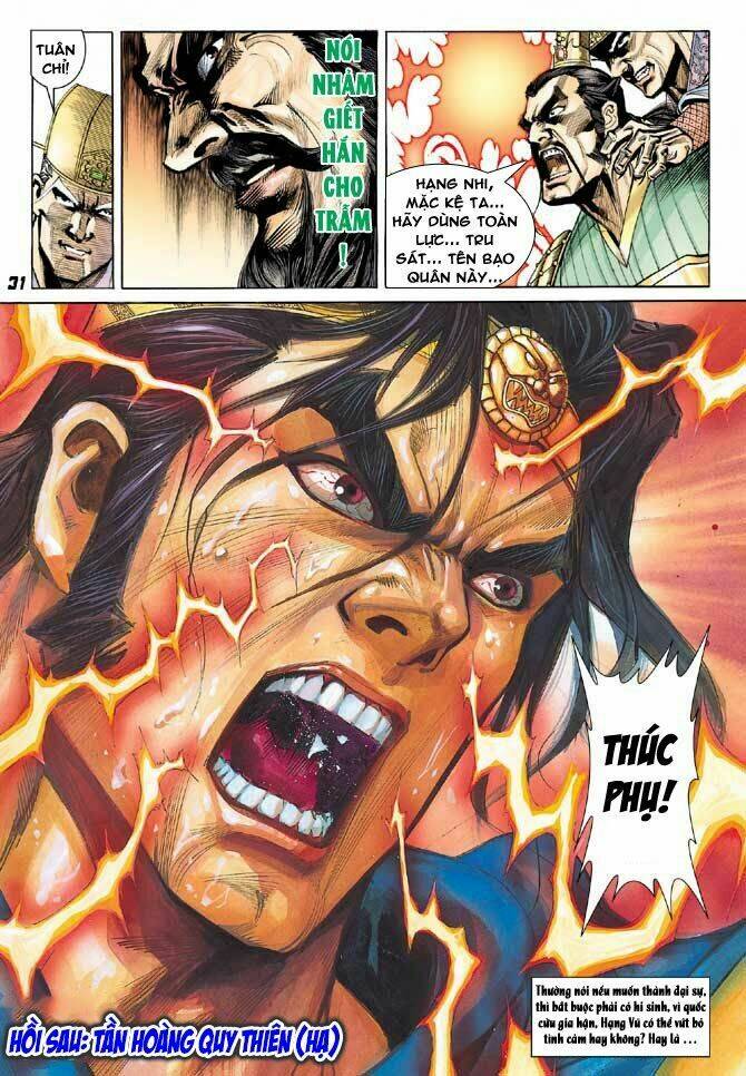 thiên tử truyền kỳ 3 - lưu manh thiên tử chapter 44 31