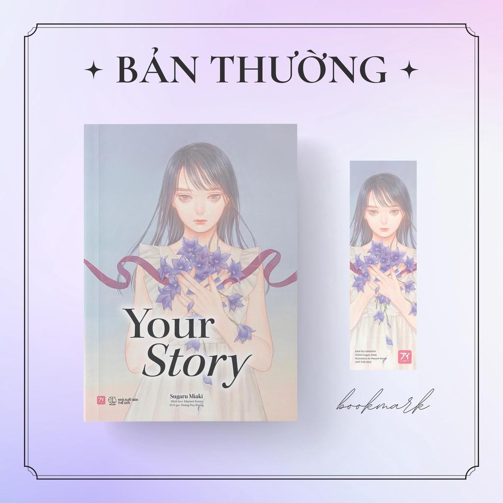 Sách Your Story - Bản Quyền