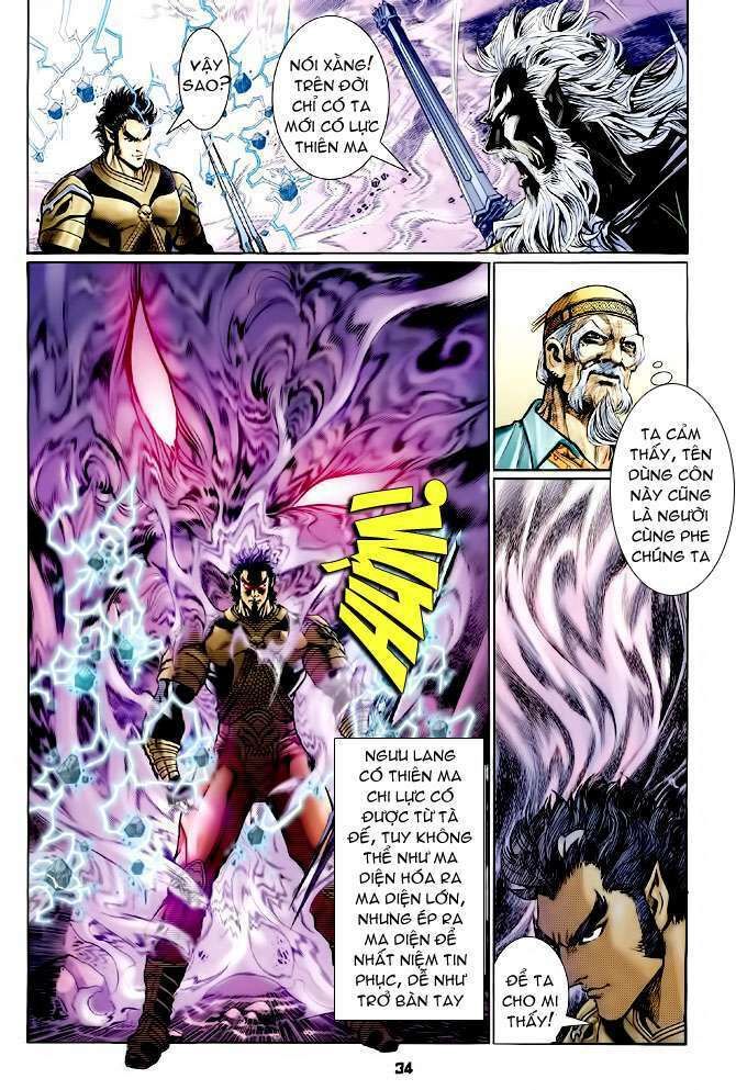 thần binh huyền kỳ i chapter 113 35