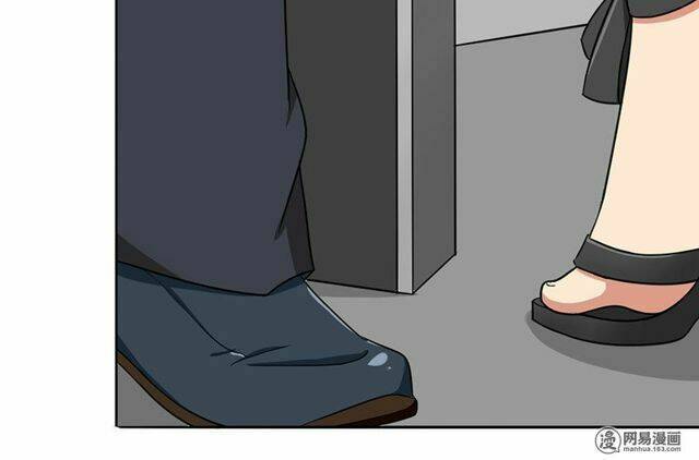 become a girl at night chapter 32 9