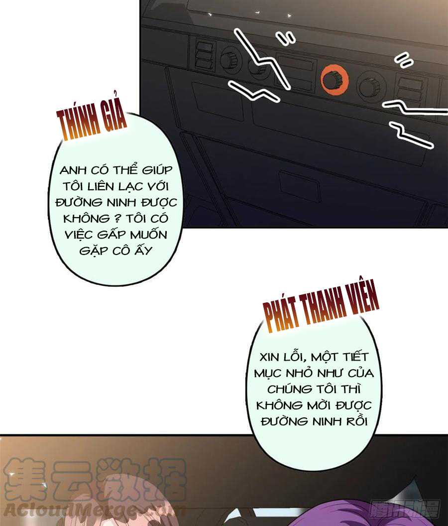 thí hôn lão công, cần giúp sức chapter 353 12