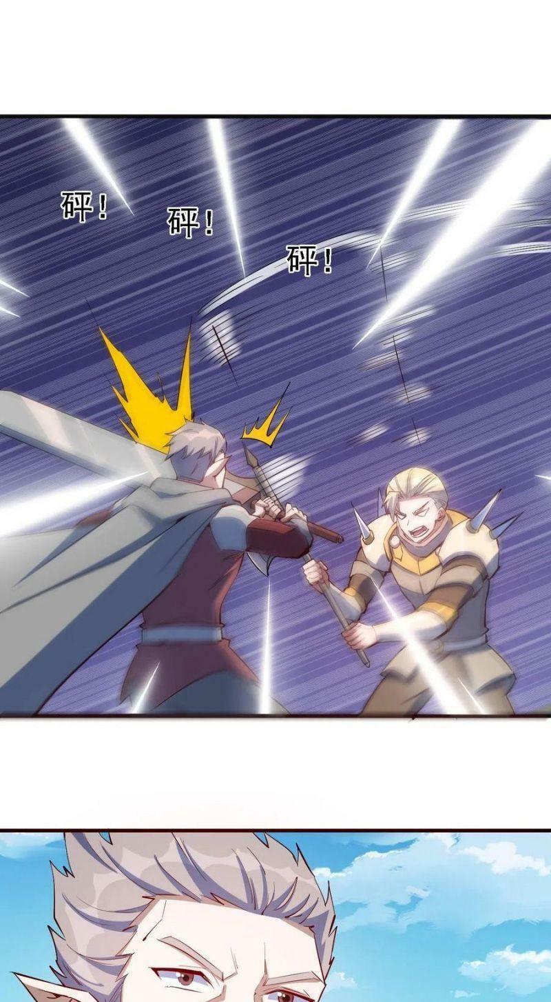 thánh đường chi thành chapter 79 5