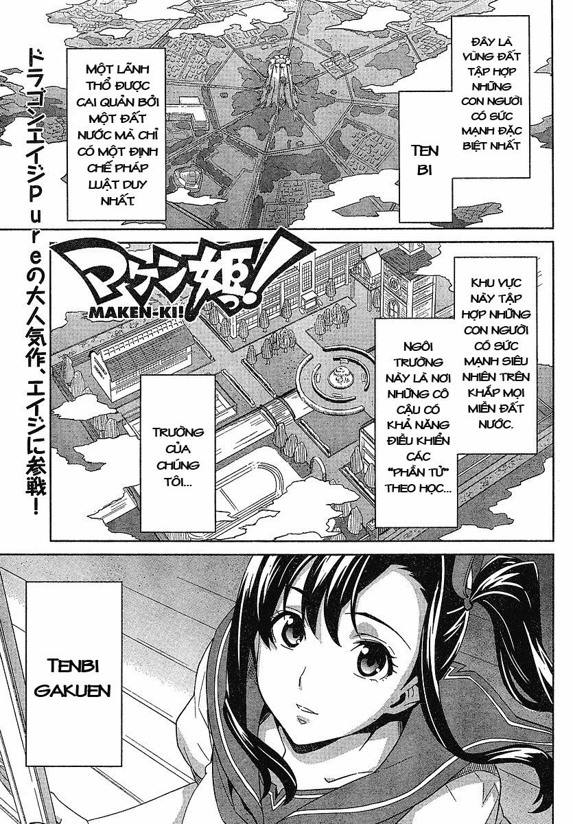 maken-ki! chapter 13 1