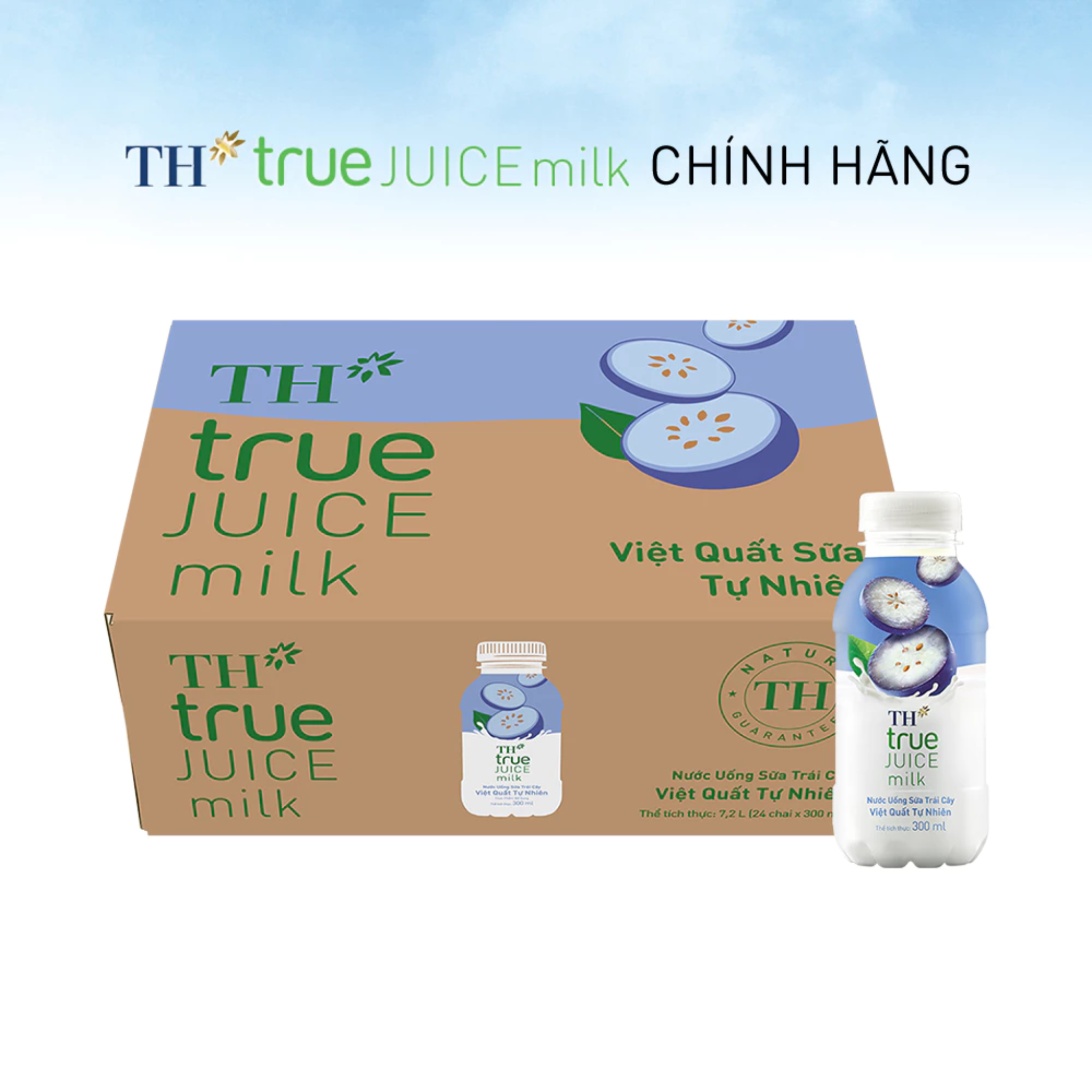 Thùng 24 chai nước uống sữa trái cây TH true JUICE milk việt quất tự nhiên 300ml