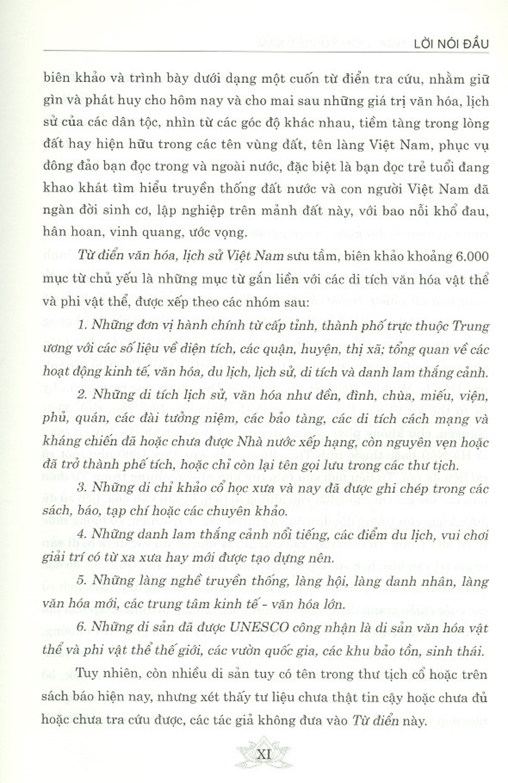 Từ Điển Văn Hóa, Lịch Sử Việt Nam