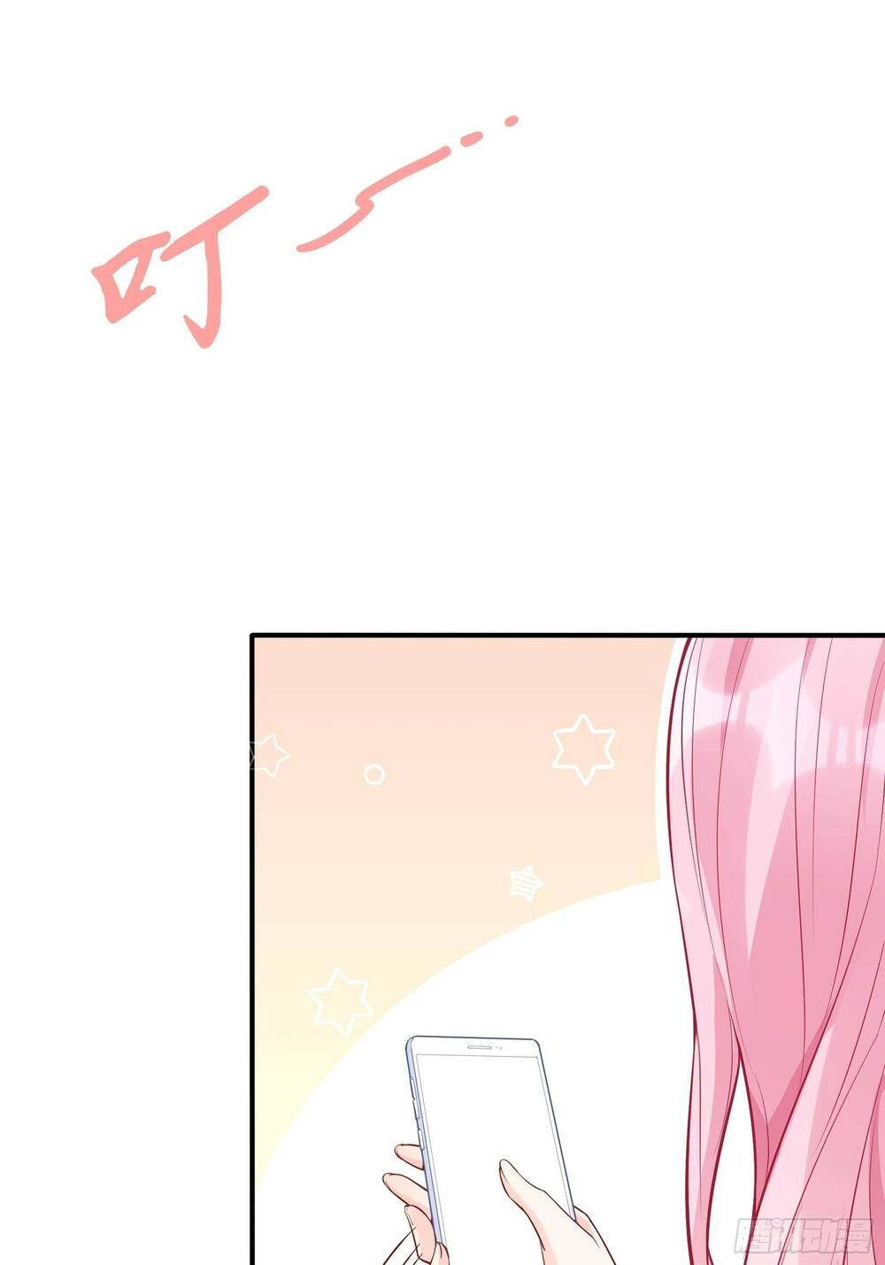 nhật kí mưu sinh của tra nữ chapter 56 24