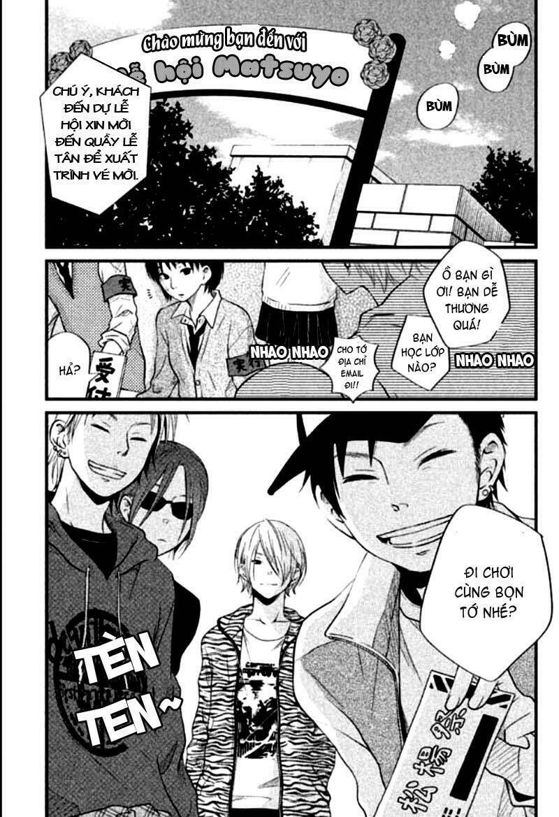 tonari no kaibutsu-kun chapter 11 3