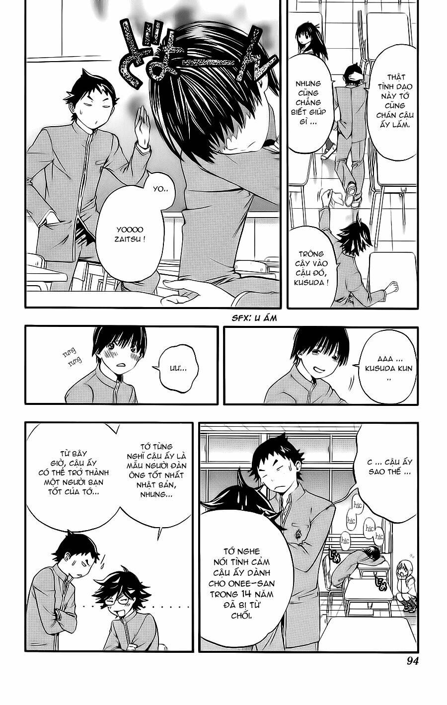 hatsukoi limited chapter 22 10