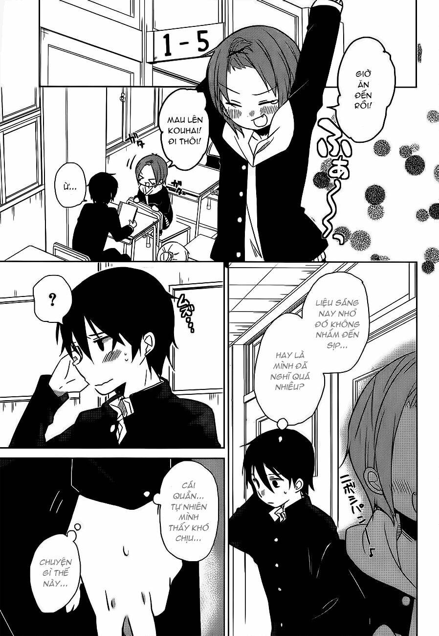 ore no pantsu ga nerawareteita chapter 2 9