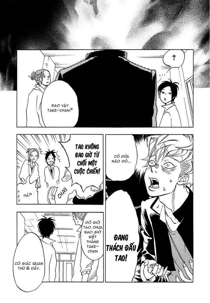 ai ga love shite you nanosa chapter 2 23