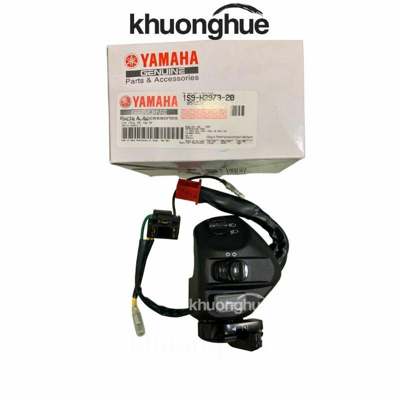 Ốp công tắc trái xe Exciter 4 số chính hãng Yamaha