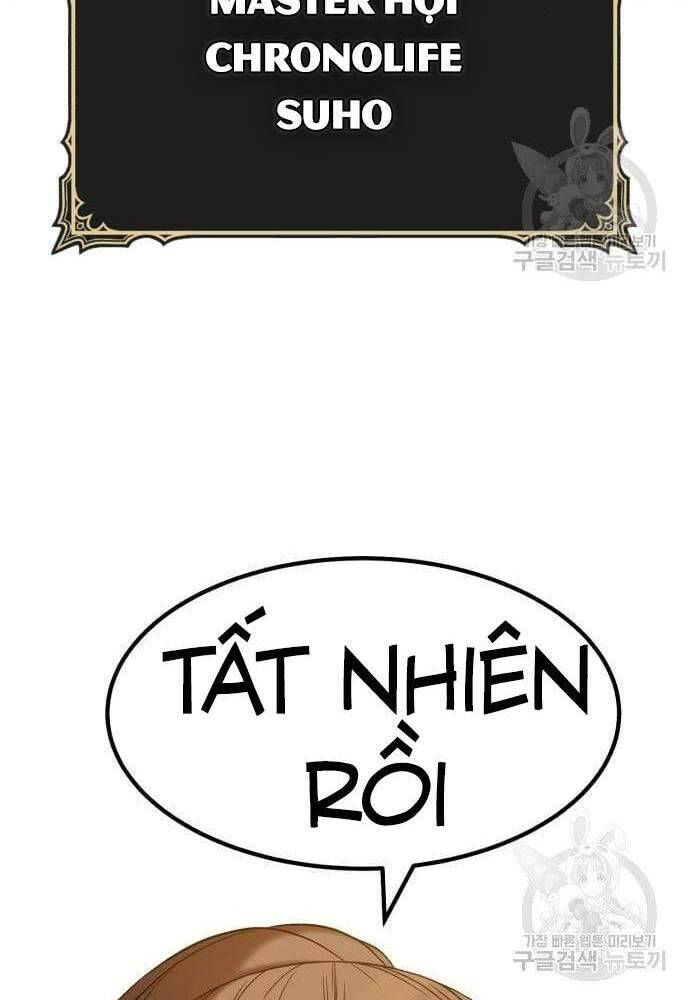 Gậy Gỗ Cấp 99+ chapter 41.6 117