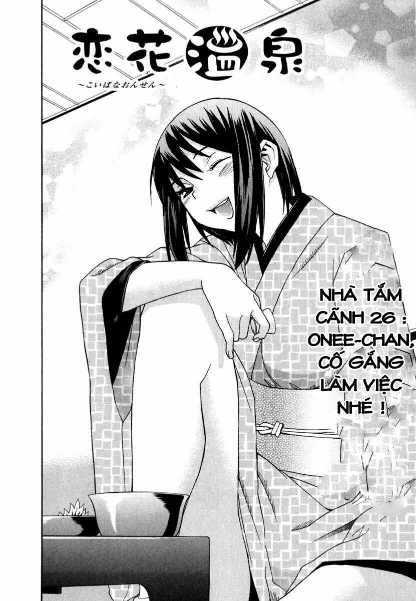 koibana onsen! chapter 26 2