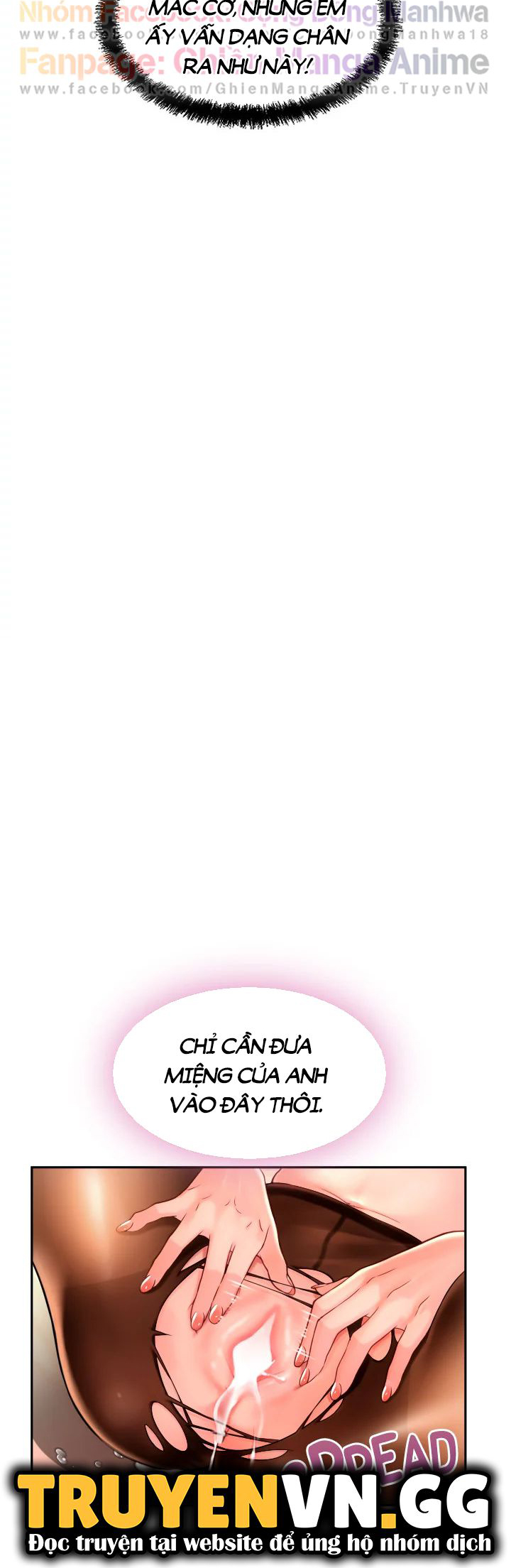 tiệm tạp hóa cuối phố chapter 9 28