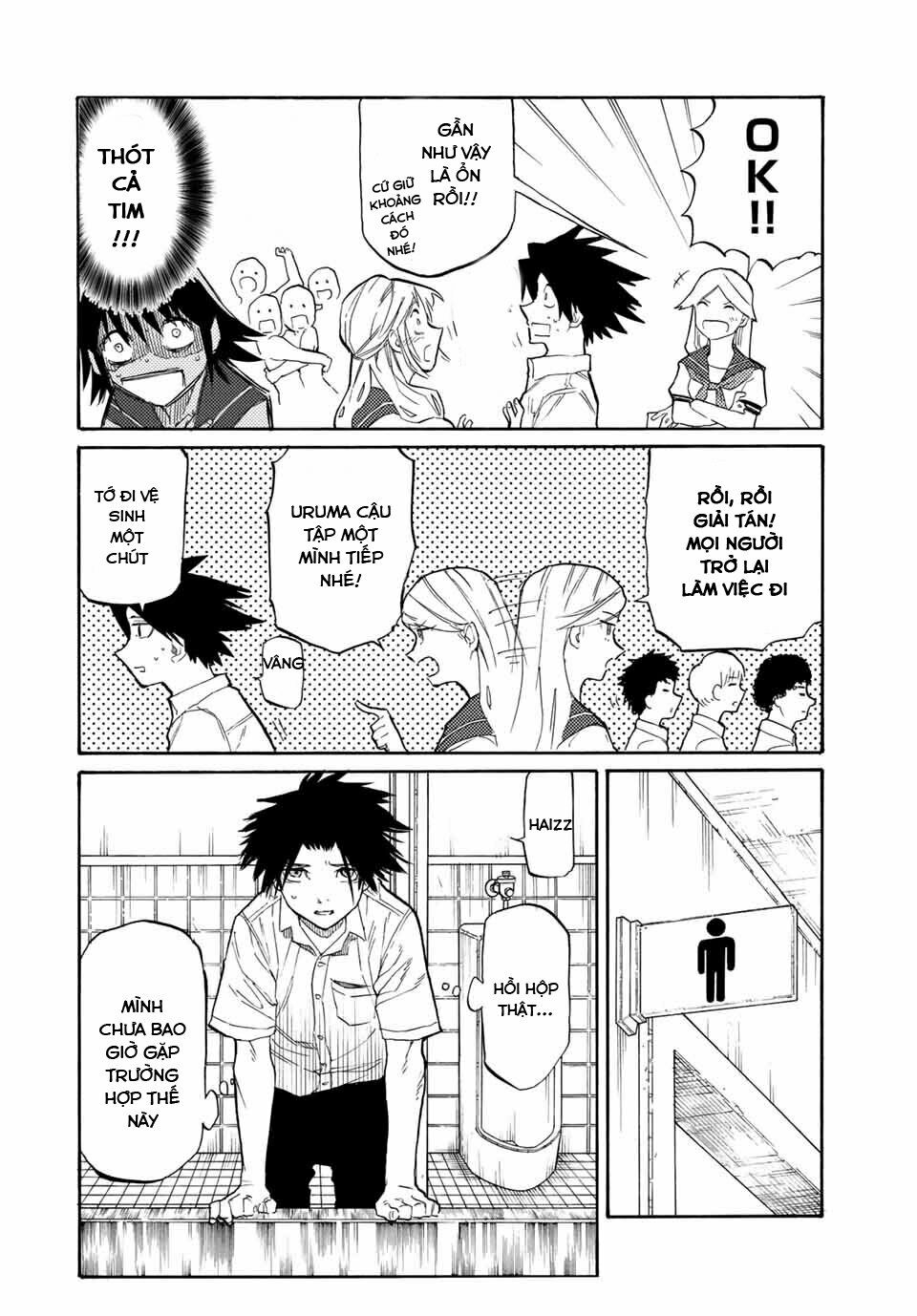 juujika no rokunin chapter 25 4