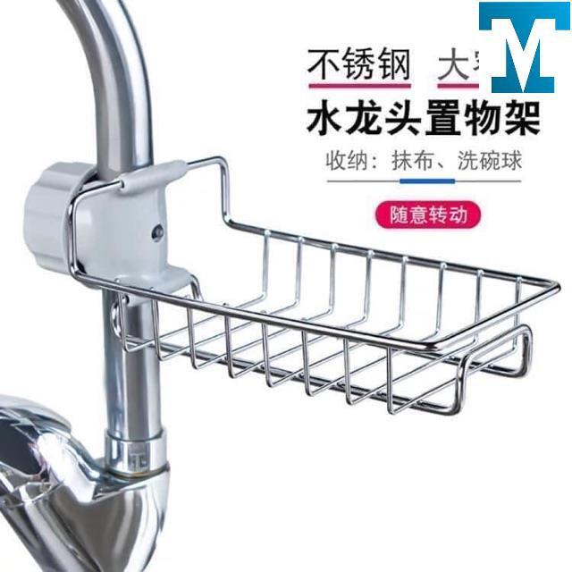 GIÁ ĐỂ ĐỒ BỒN RỬA MẪU MỚI BẰNG THÉP K GỈ