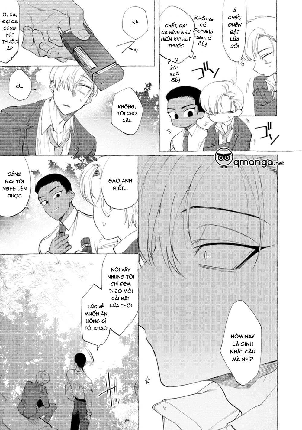 spilt milk chapter 2 23