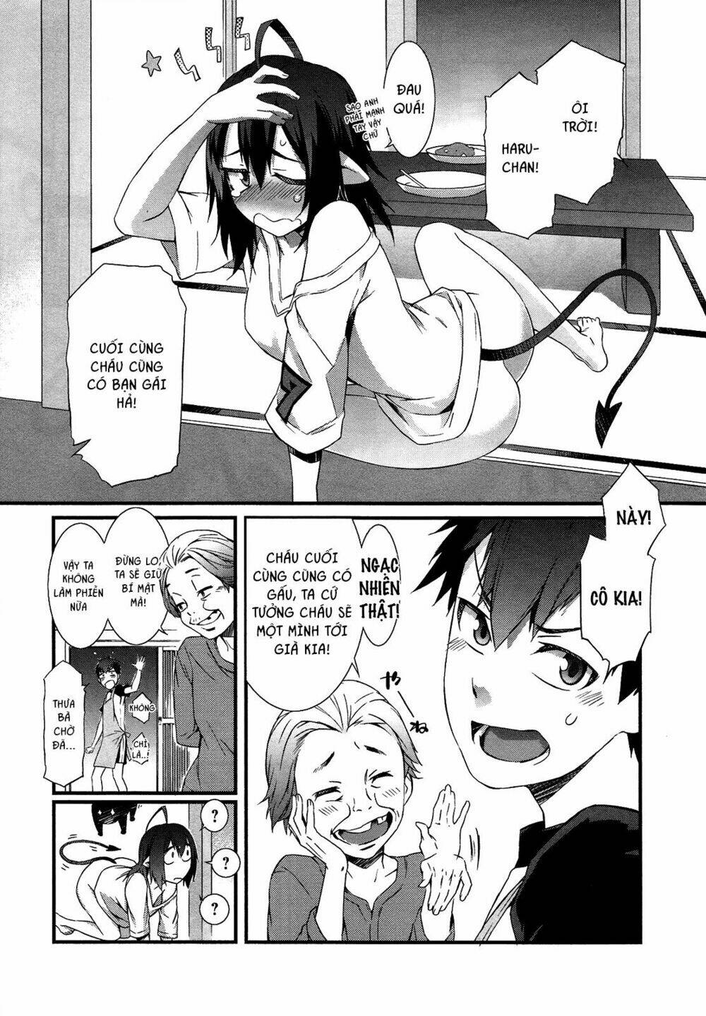 tenraku akuma! demon's core chapter 2 18