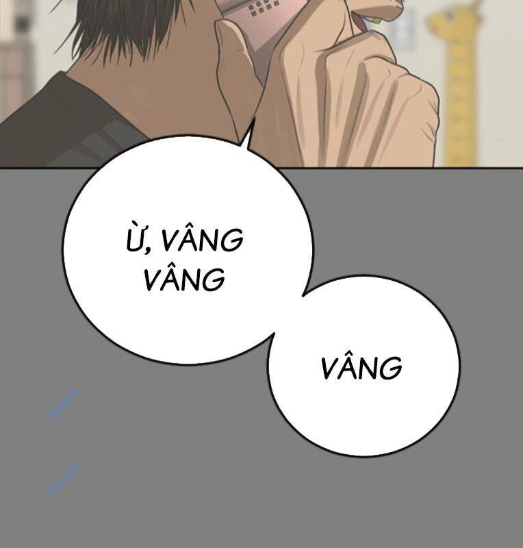 thời đại ulzzang chapter 30.5 10