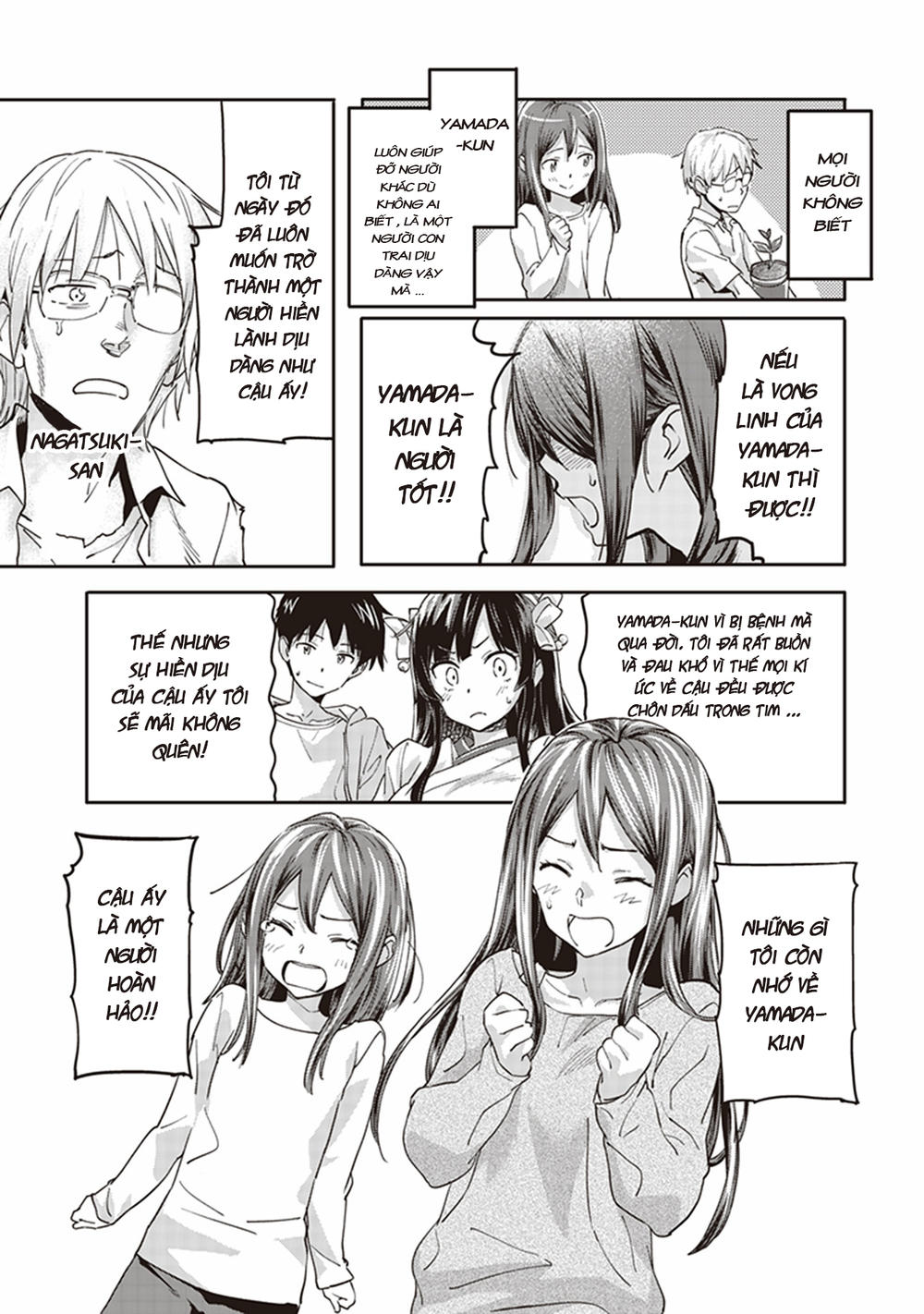 inga ouhou!!? warumiko-san chapter 2 31