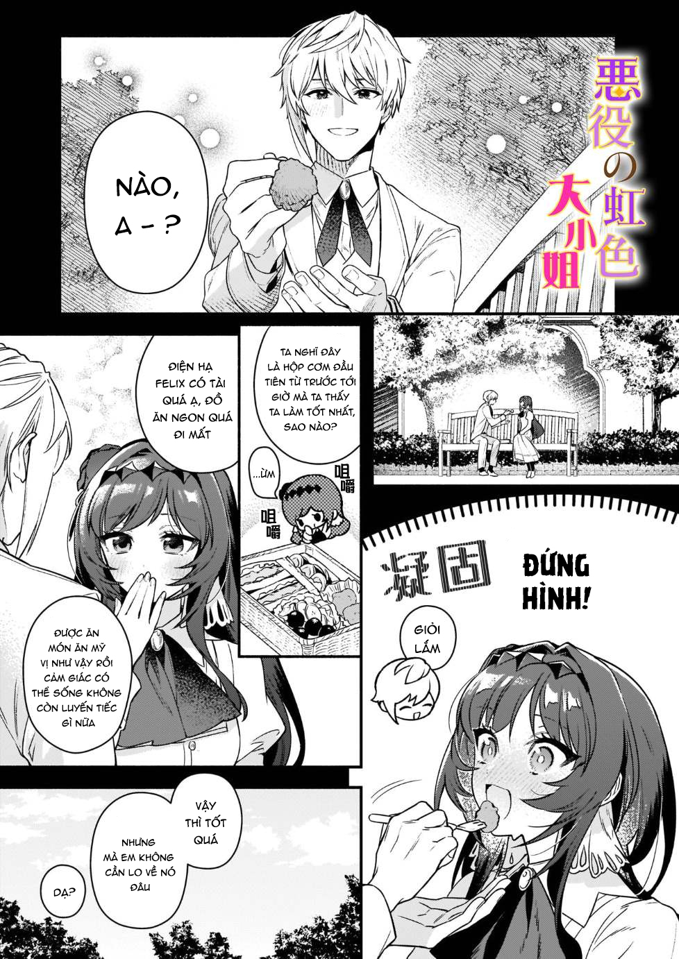 vai phản diện thì tệ lắm sao, đó không phải quan điểm của tôi chapter 14.1 13
