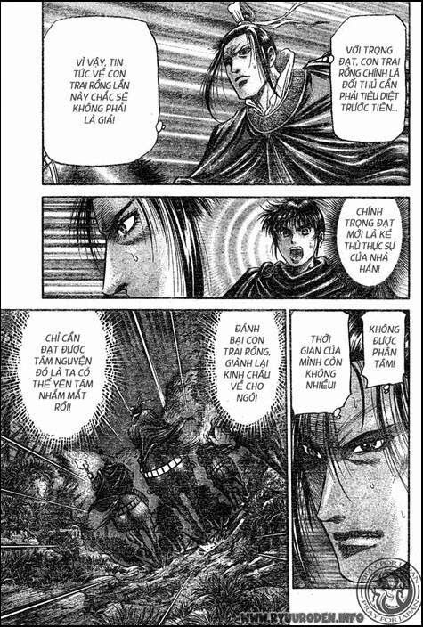 chú bé rồng - ryuuroden chapter 210 5