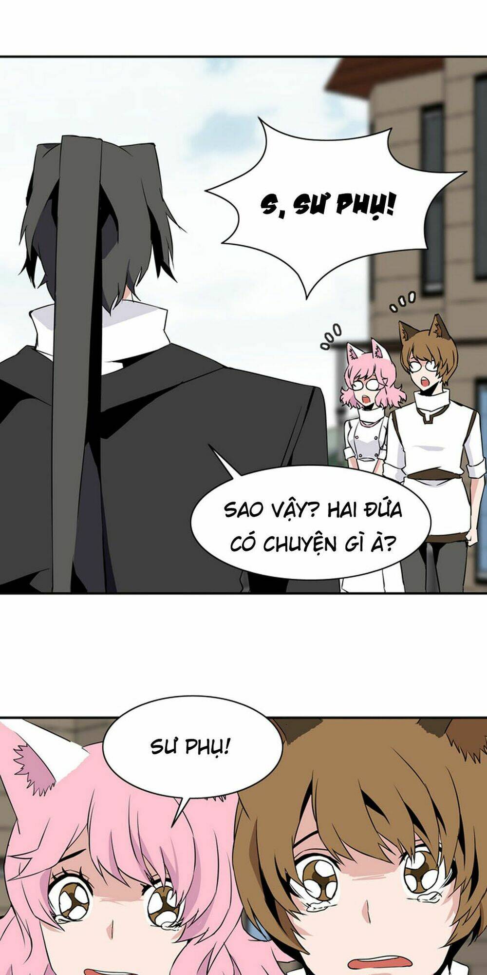 ảo mộng vương chapter 22 7