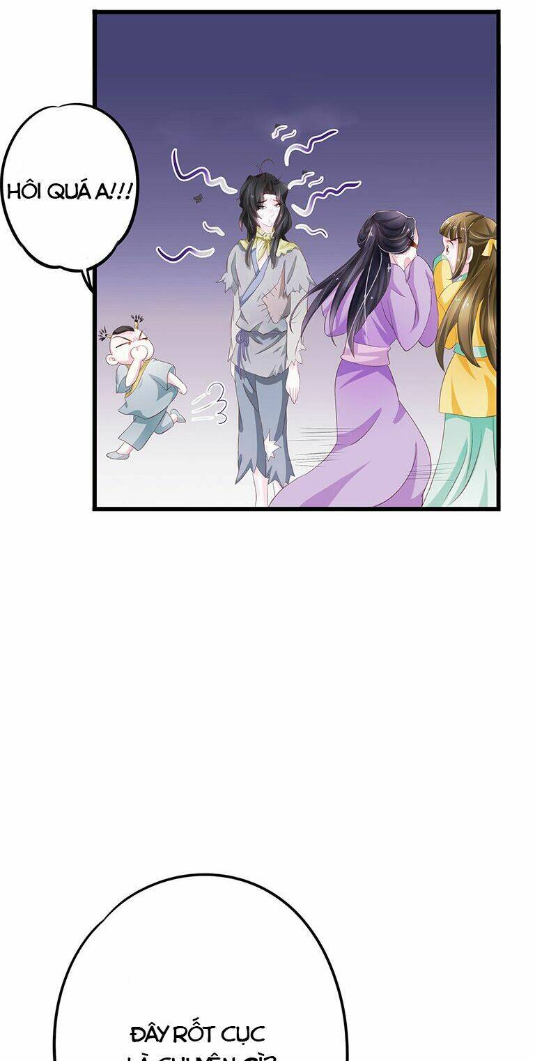 người hầu của ta là ma vương chapter 2 28