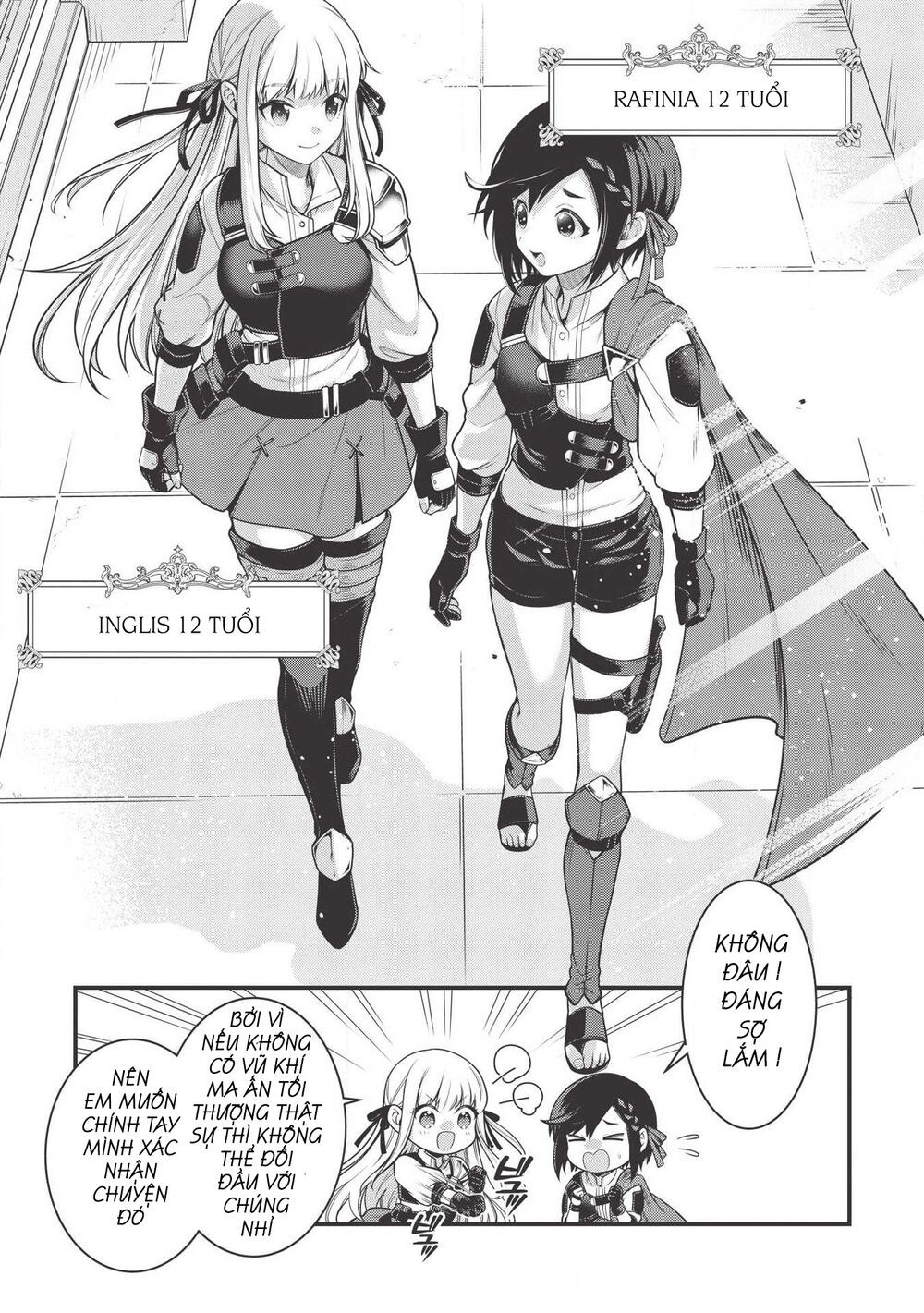 eiyuu-ou, bu o kiwameru tame tensei su - soshite, sekai saikyou no minarai kishi ~ chapter 5.1 11