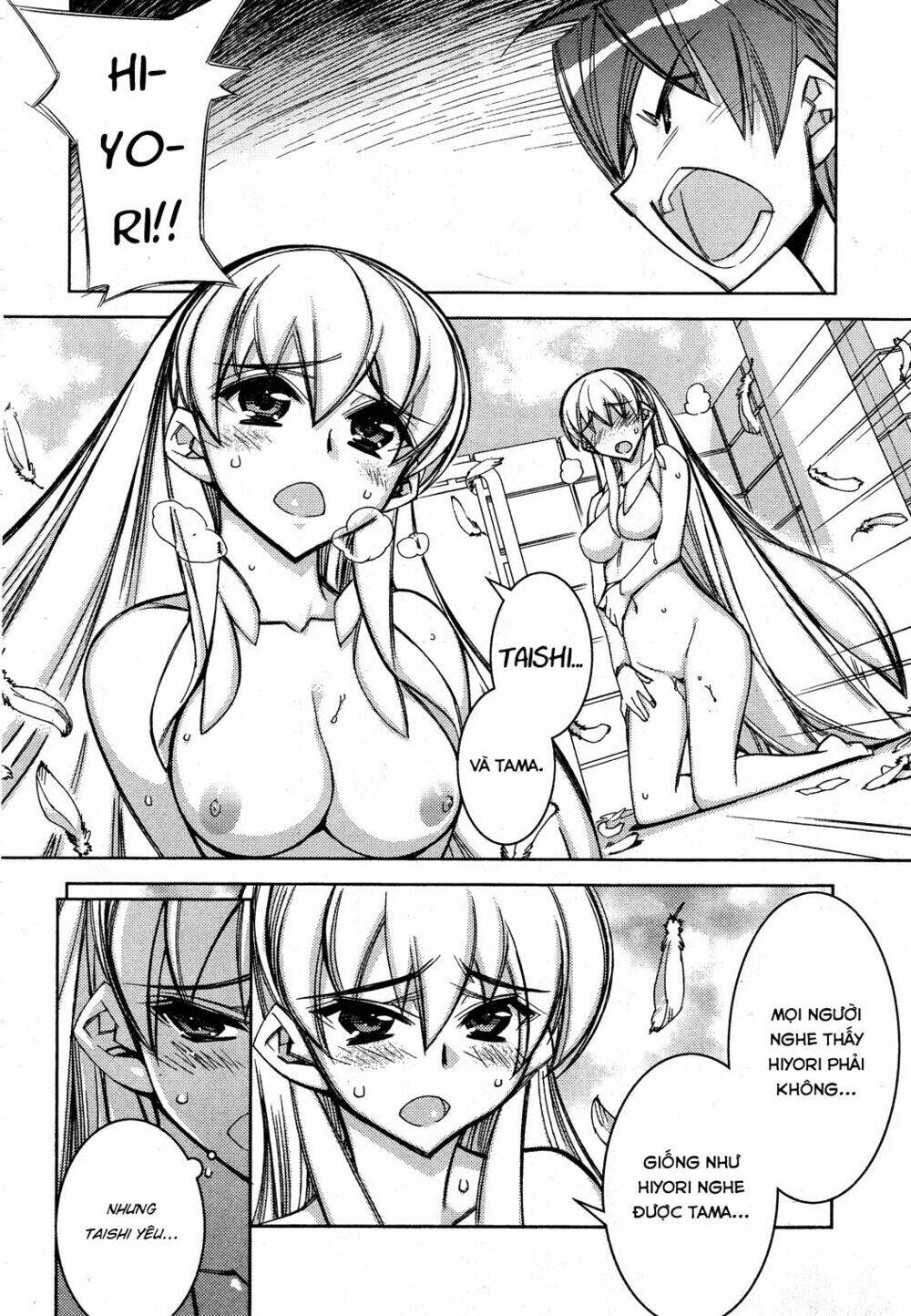 tama hiyori chapter 12 20