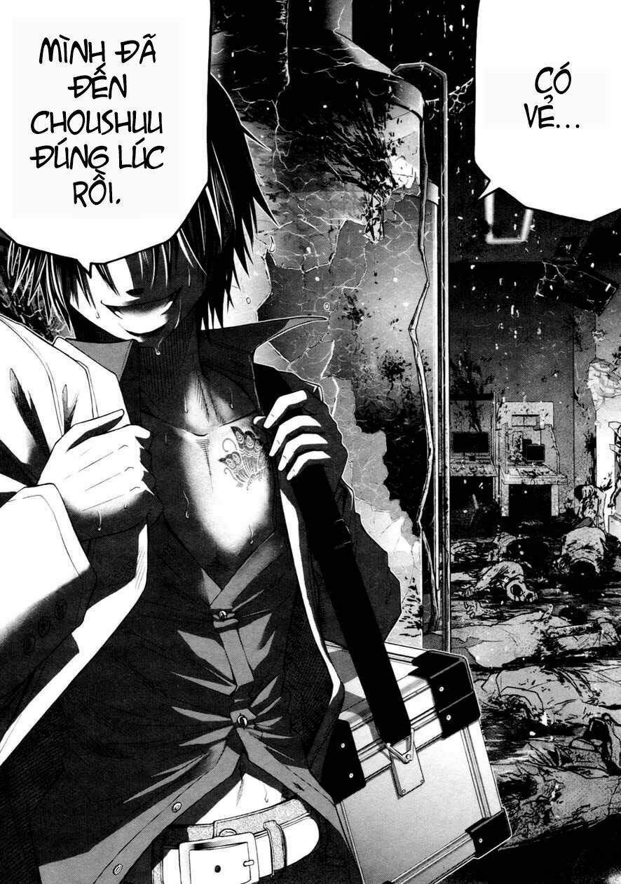 kurogane hime chapter 5 19