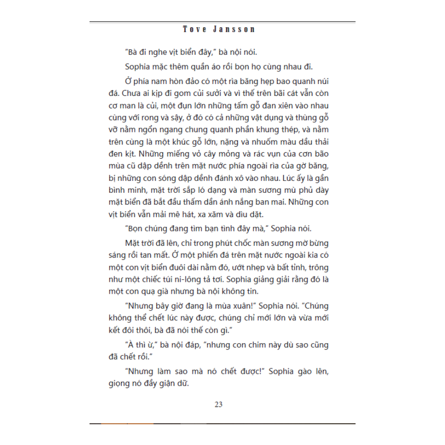 Thân Gửi Mùa Hạ