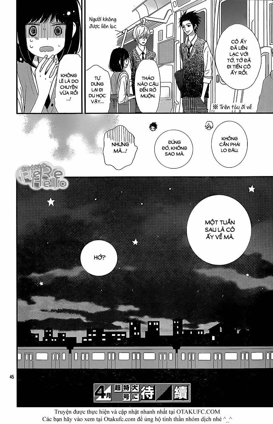 rere hello chapter 24 47