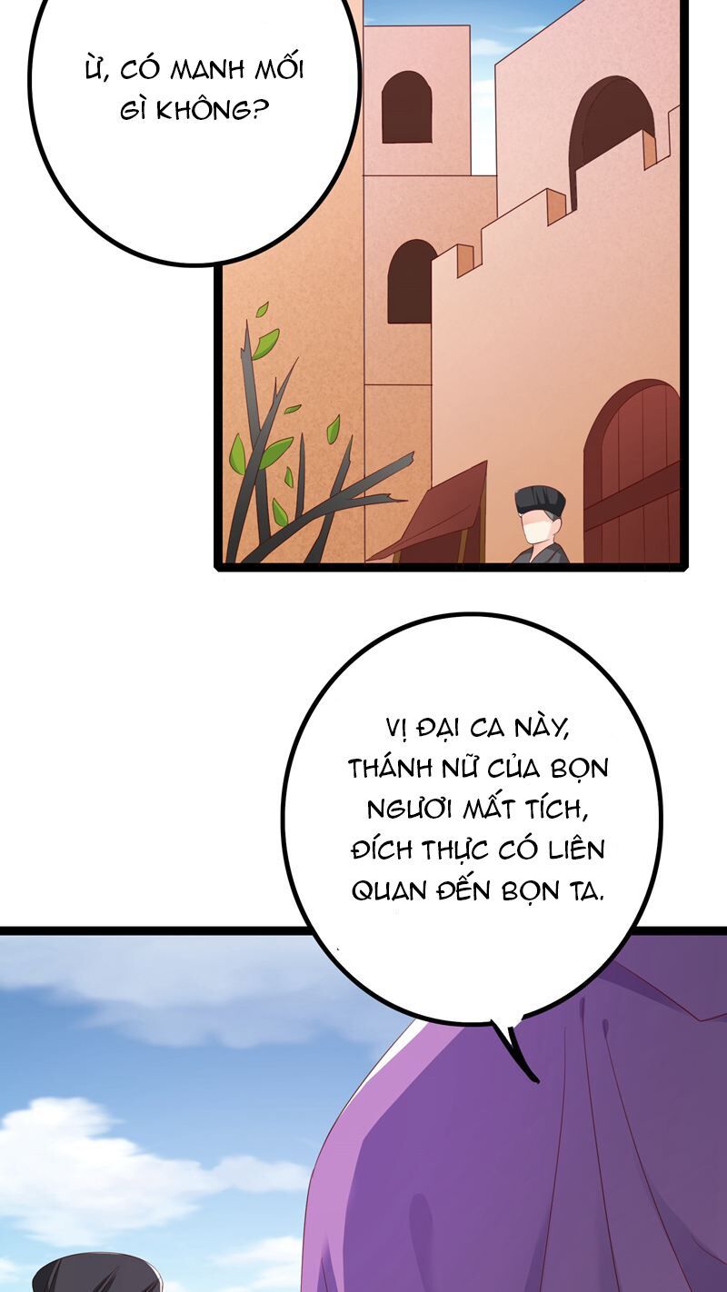 hoàng hậu của trẫm là võ lâm minh chủ chapter 31 11