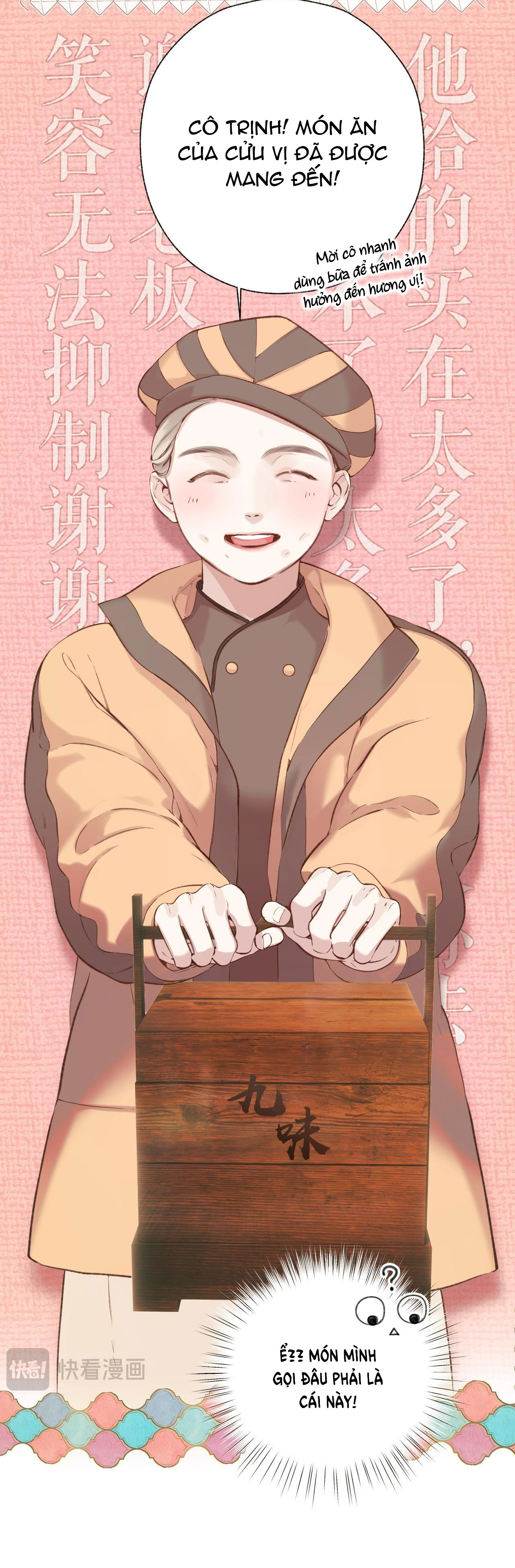 Trêu Nhầm chapter 31.2 7