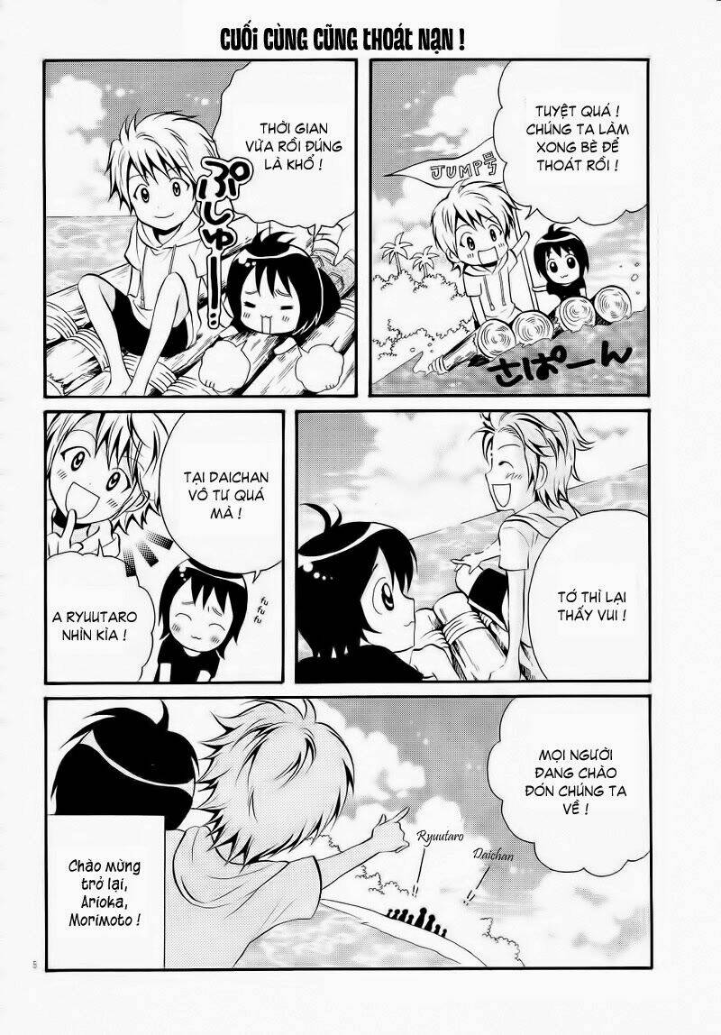 waiwai hey! say! jump chapter 5 5