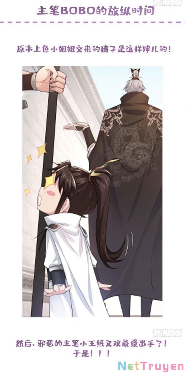 nhập mộ chi thần chapter 23 41