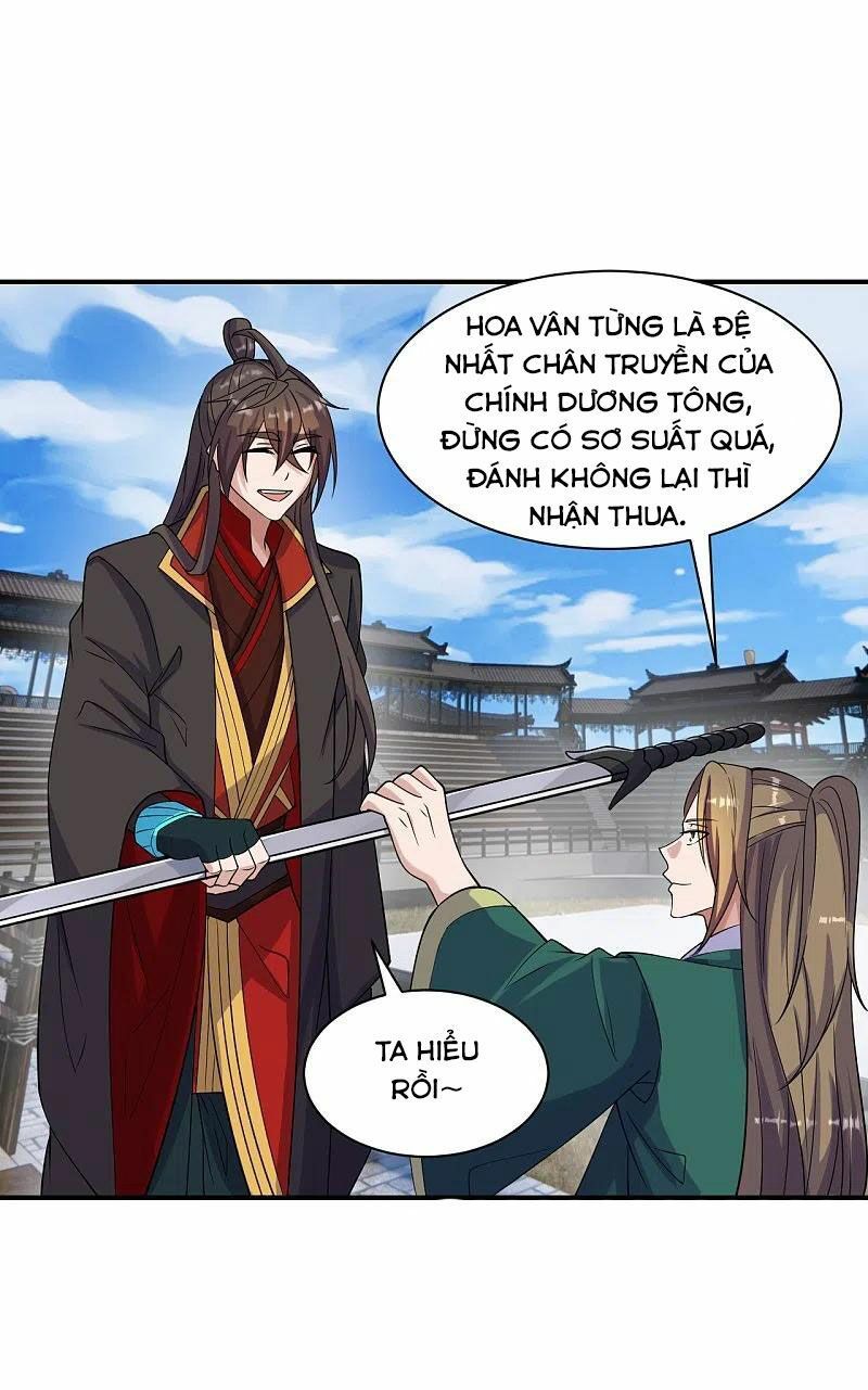 tiên võ đế tôn chapter 258 45