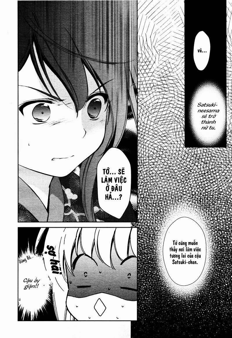 konohanatei kitan chapter 3 16