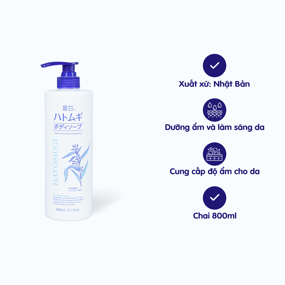 Sữa tắm dưỡng ẩm và làm sáng da hatomugi 800ml/chai