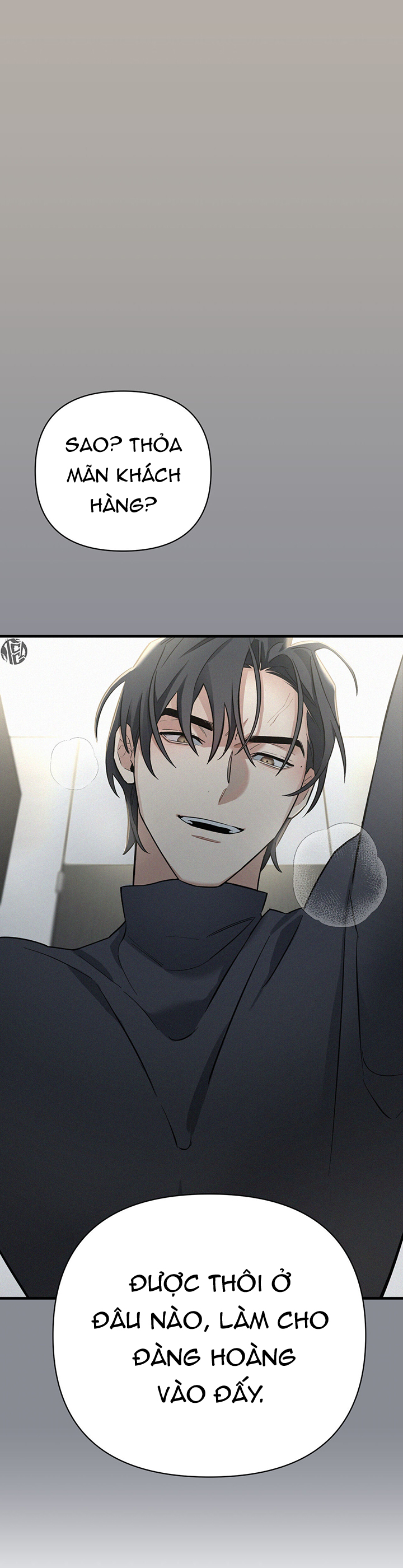 merry on the rocks chapter 0.2 11