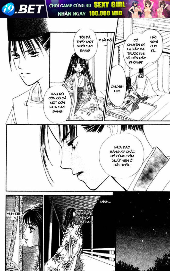 hana no utage chapter 4.1 15
