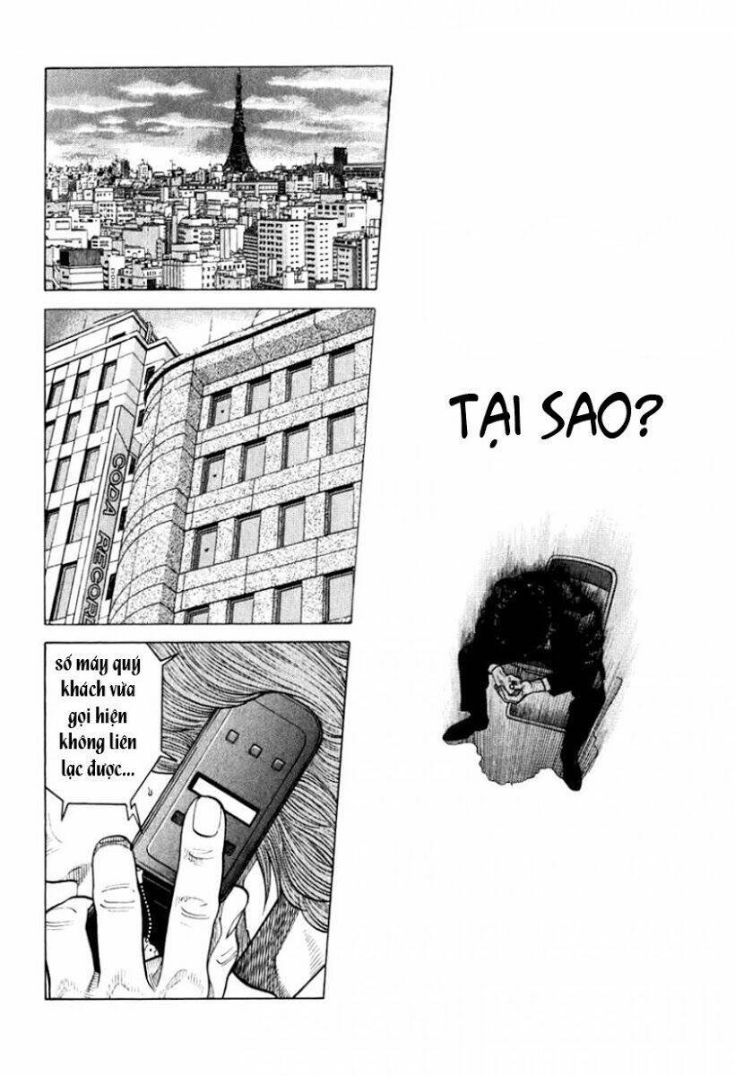 rrr - rock 'n' roll ricky chapter 8 6