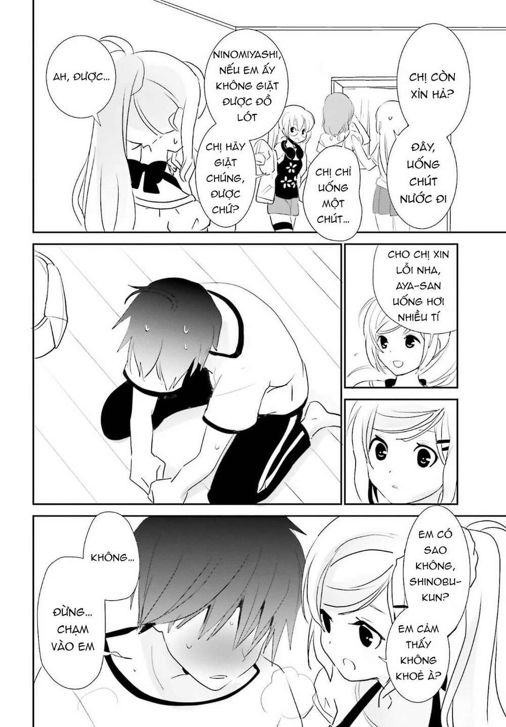 miharashi-sou no 5-nin no hanayome chapter 2.2 10