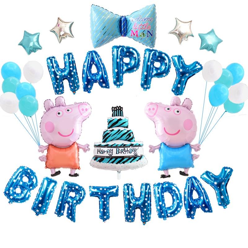 Sét trang trí tiệc , sinh nhật trọn bộ bóng happy birthday kèm bơm
