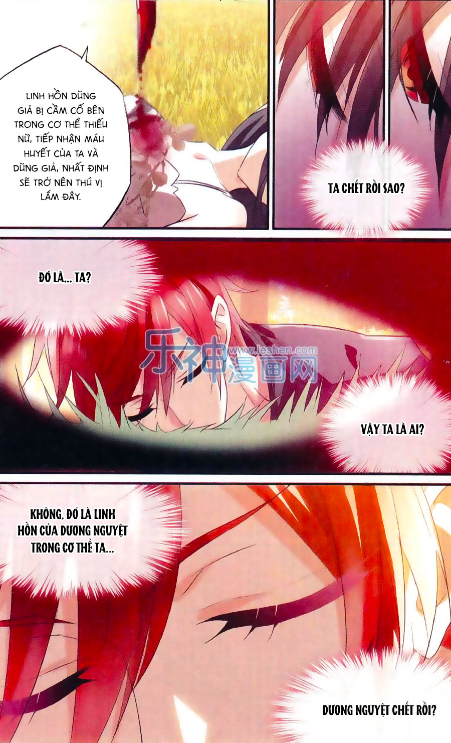 nữ nhân dũng cảm chapter 43 17