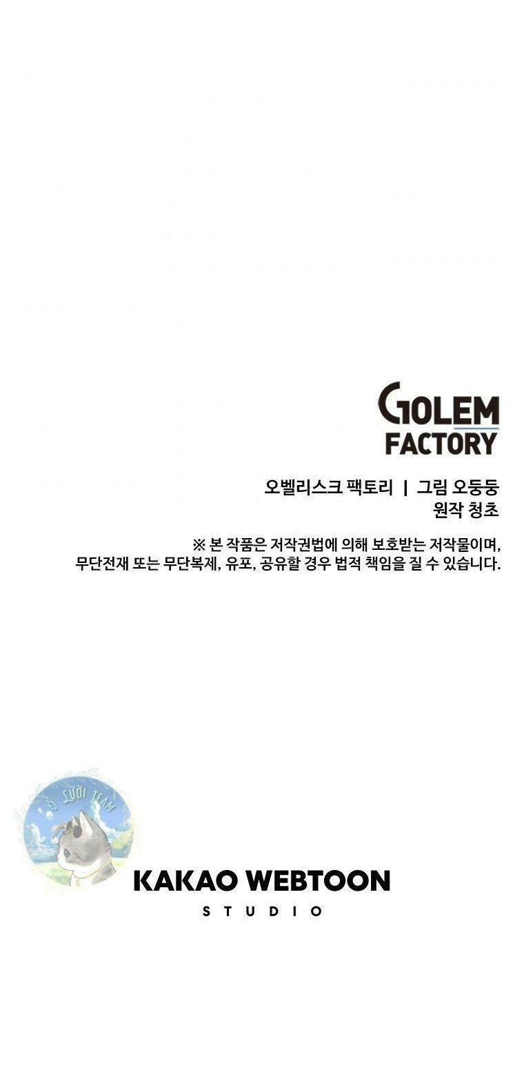 bug player - người chơi lỗi chapter 89 54