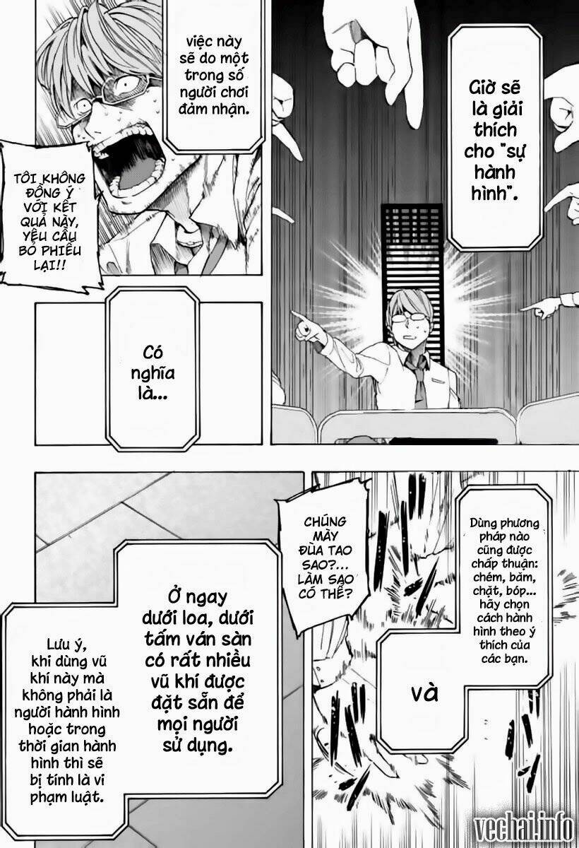 jinrou game chapter 4 17