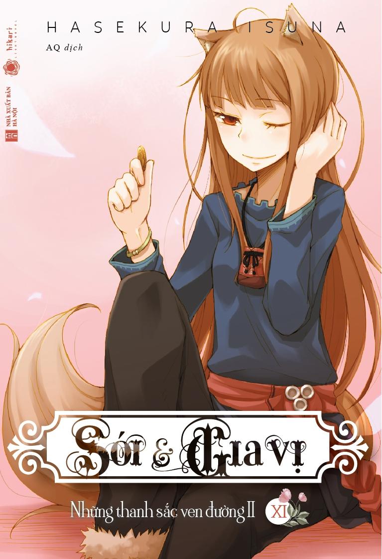 Sách Sói Và Gia Vị (Tập 11)