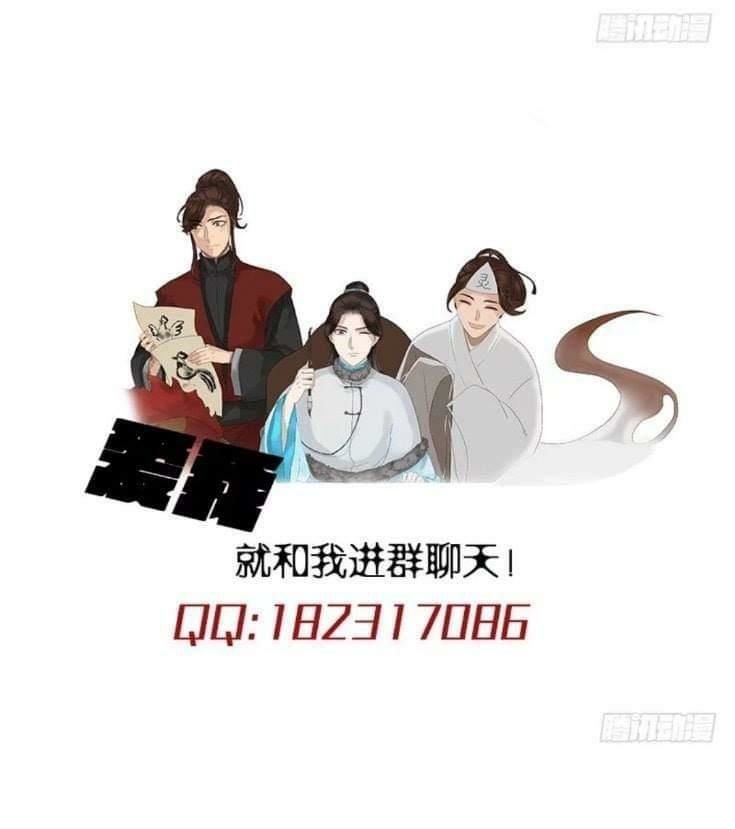 mưa chìm sâu trong mây chapter 42 29